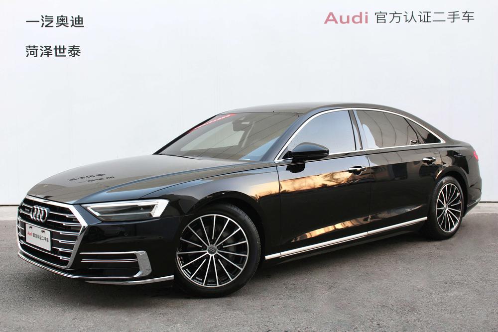 Audi Audi A8