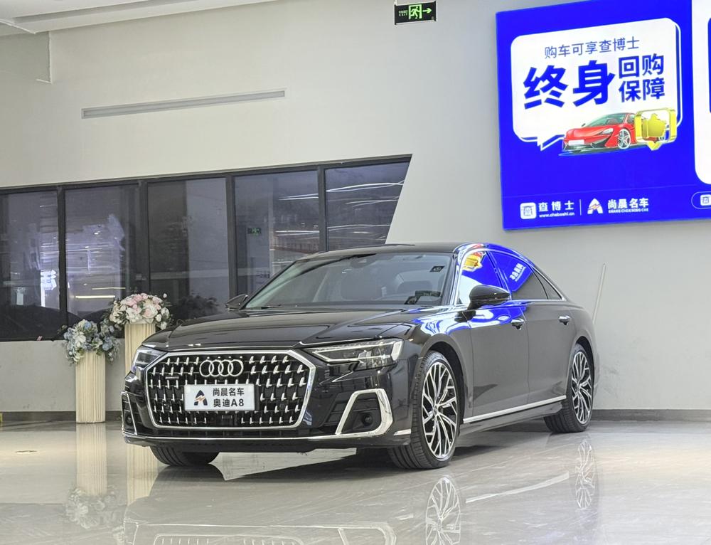 Audi Audi A8