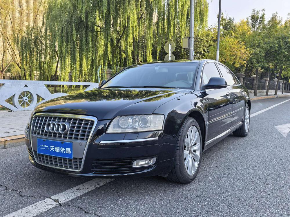 Audi Audi A8