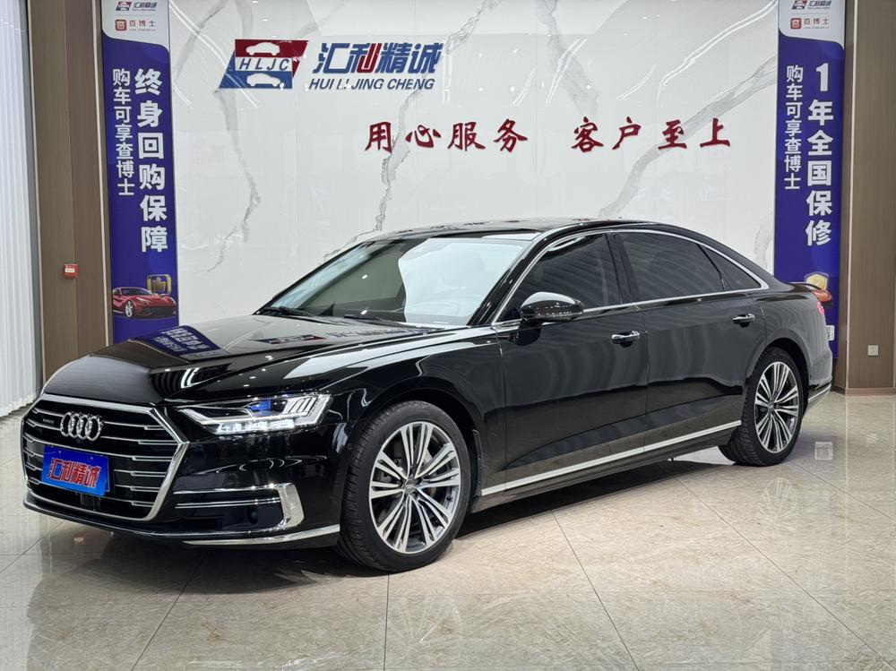 Audi Audi A8