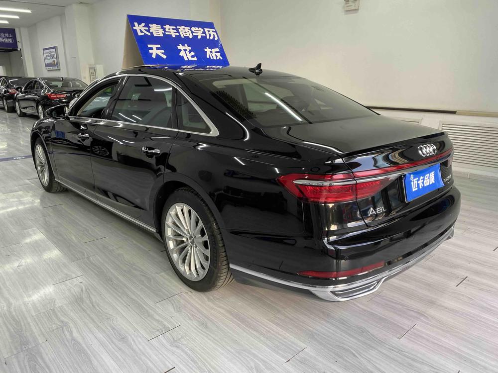 Audi Audi A8