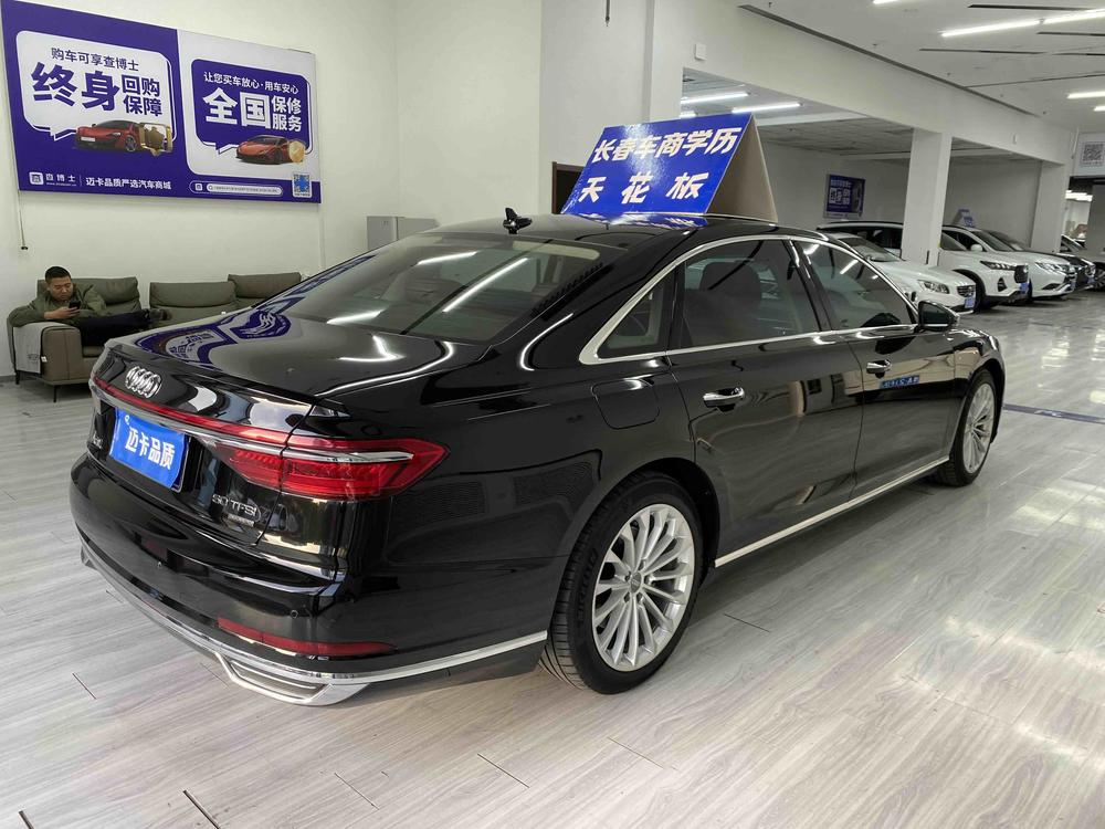 Audi Audi A8