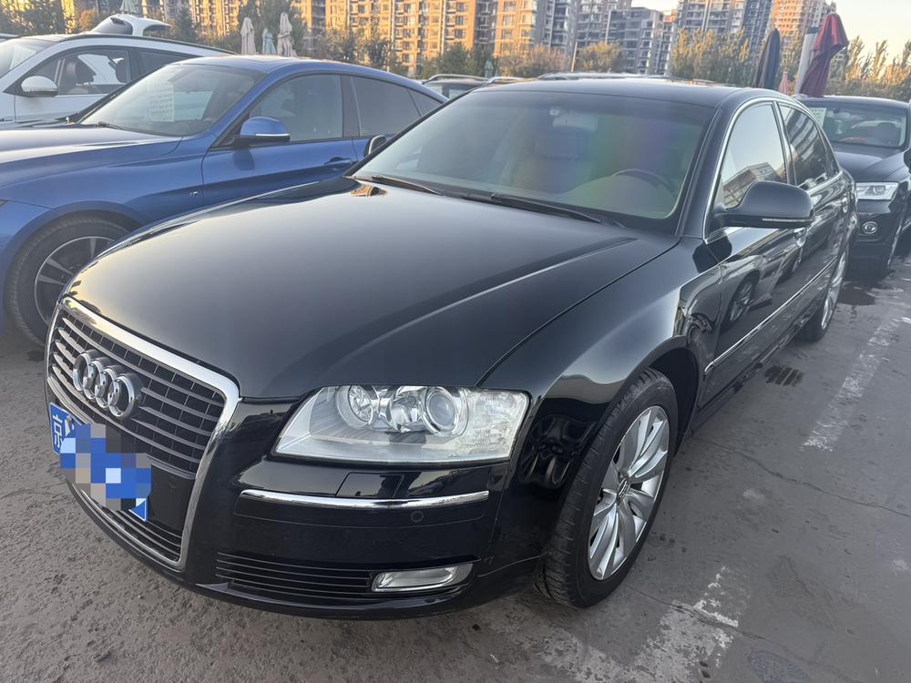 Audi Audi A8