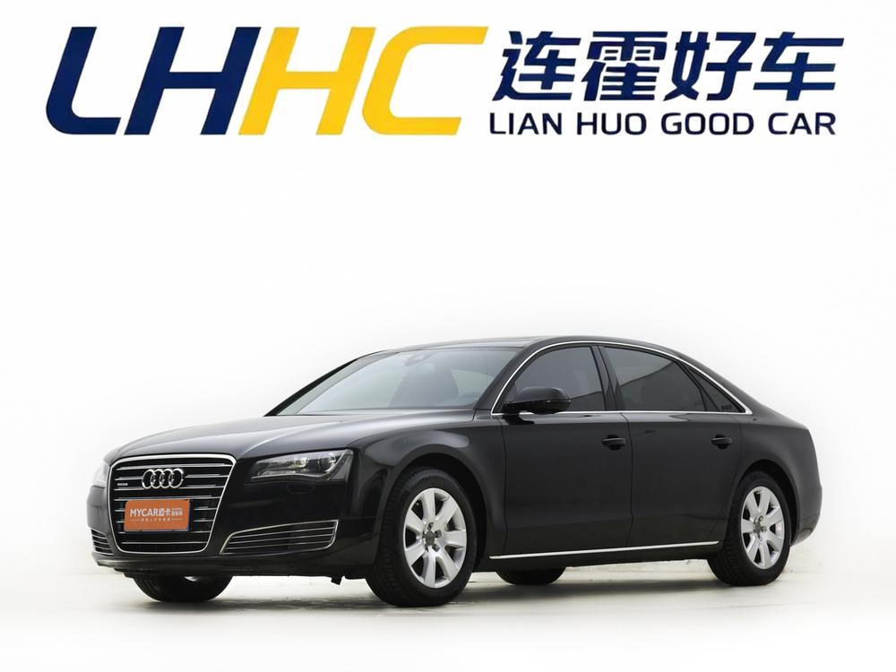 Audi Audi A8