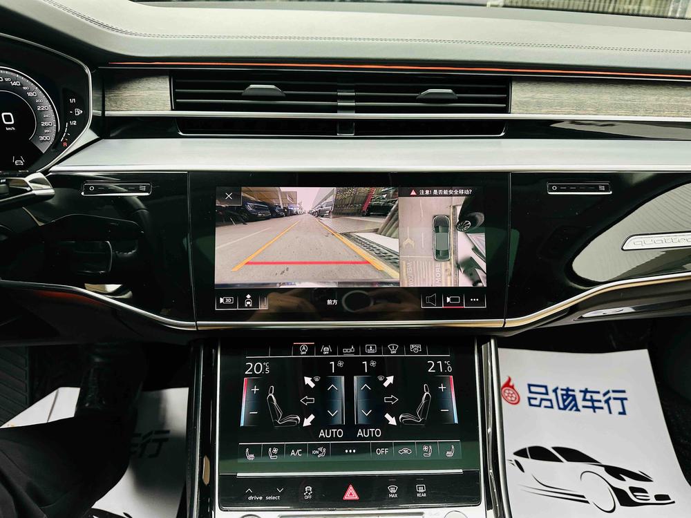 Audi Audi A8