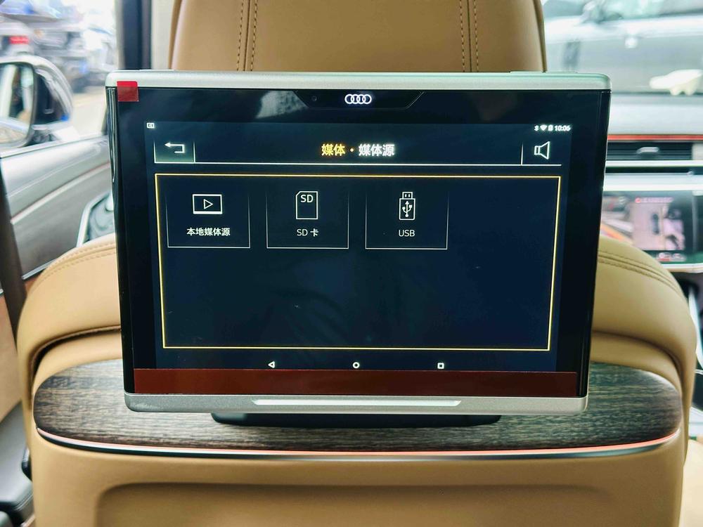 Audi Audi A8