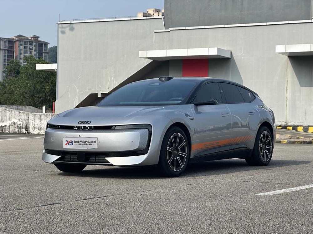 Audi Audi E5 Sportback