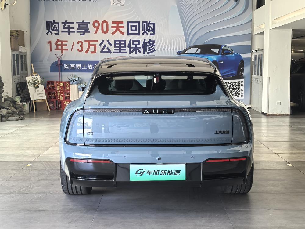 Audi Audi E5 Sportback