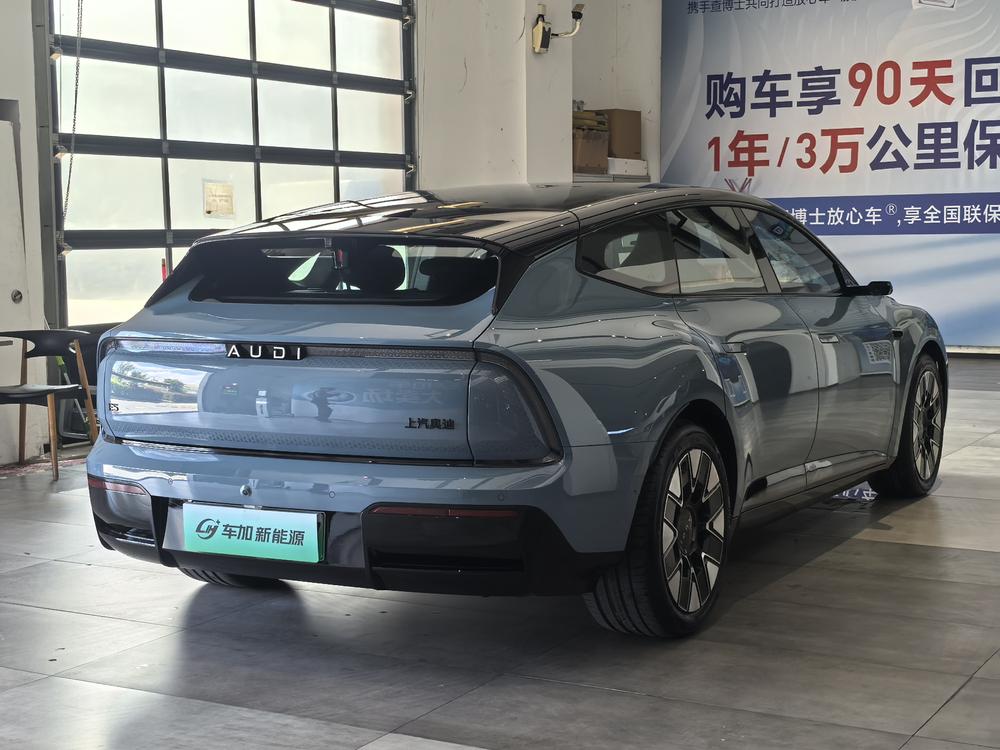 Audi Audi E5 Sportback