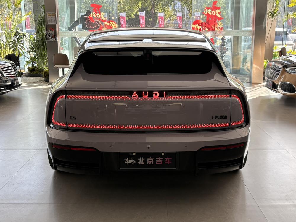 Audi Audi E5 Sportback