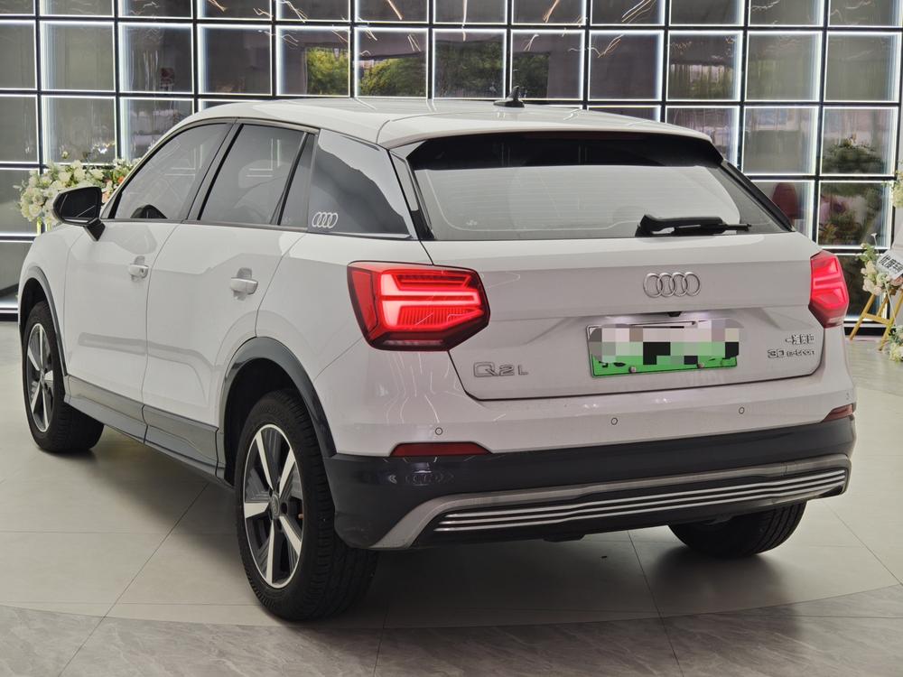 Audi Audi Q2L e-tron