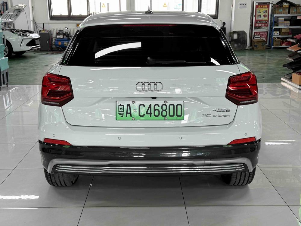 Audi Audi Q2L e-tron
