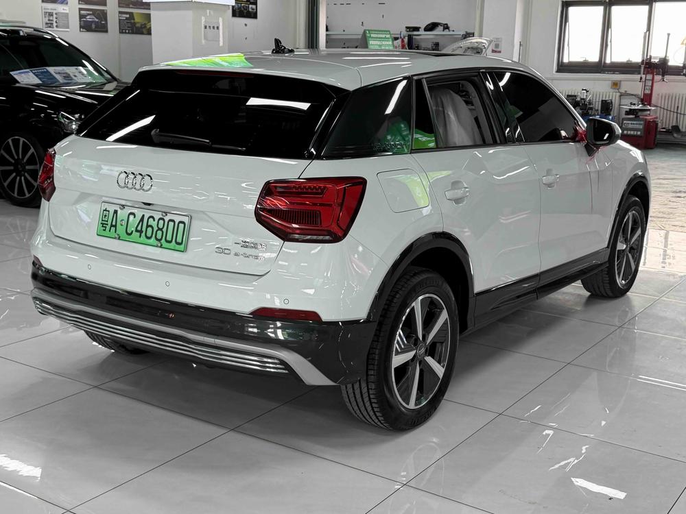 Audi Audi Q2L e-tron