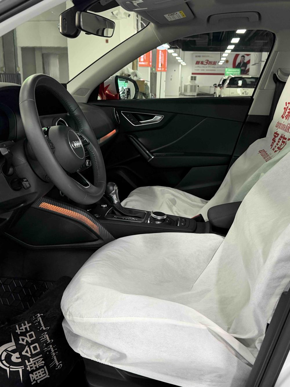 Audi Audi Q2L e-tron