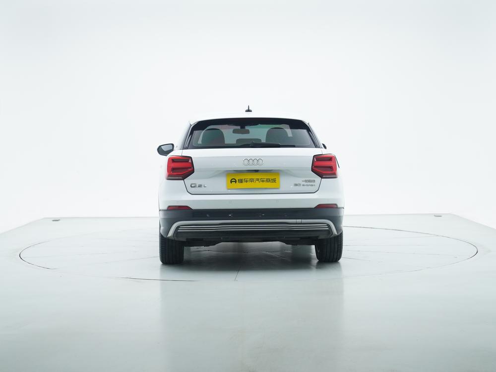 Audi Audi Q2L e-tron