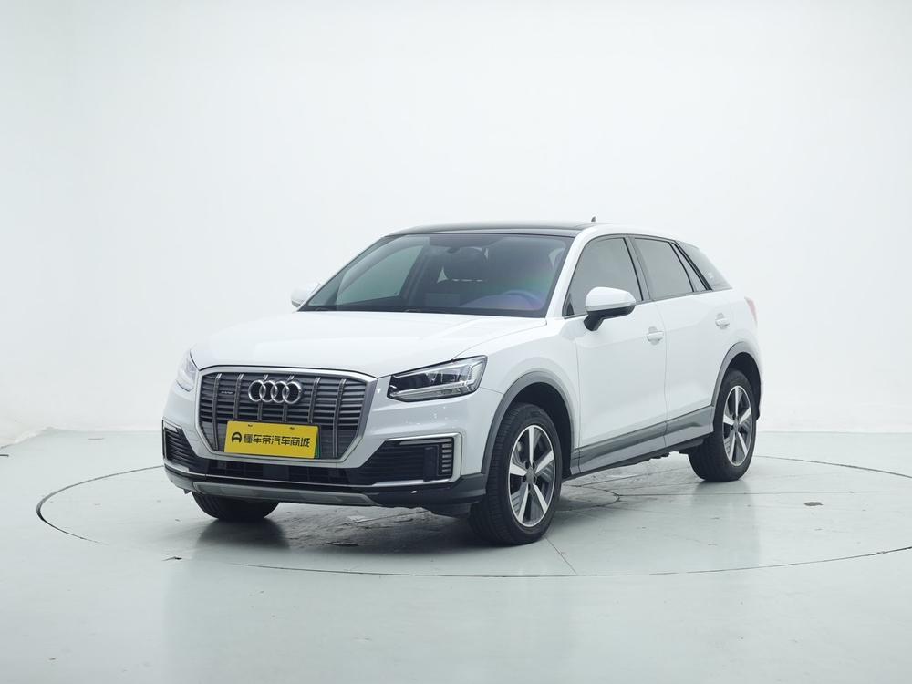 Audi Audi Q2L e-tron