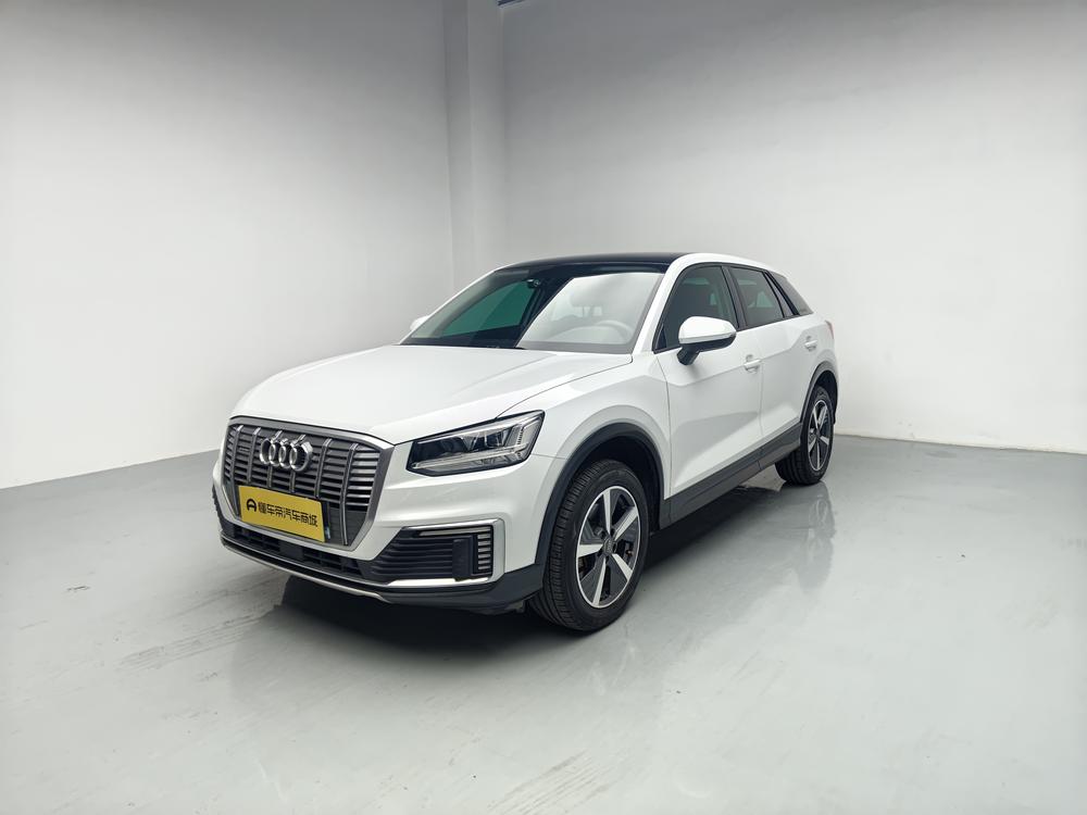 Audi Audi Q2L e-tron