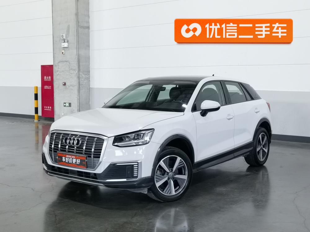 Audi Audi Q2L e-tron