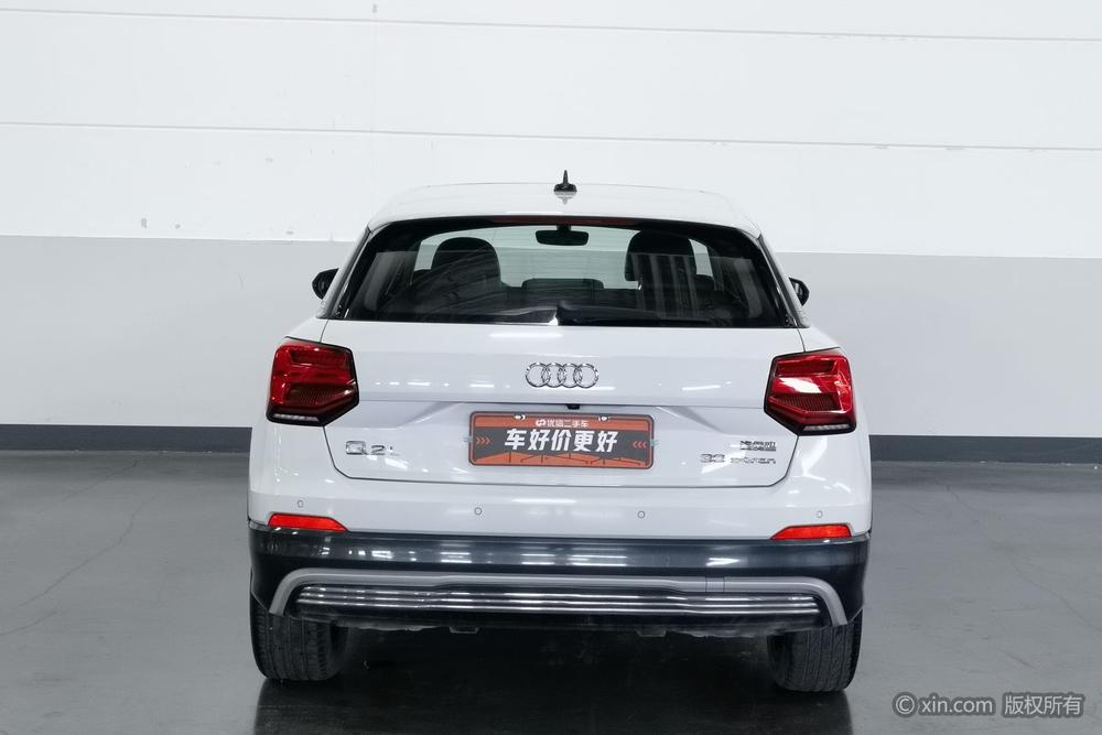 Audi Audi Q2L e-tron