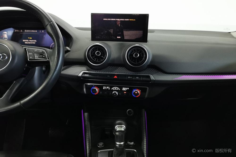 Audi Audi Q2L e-tron