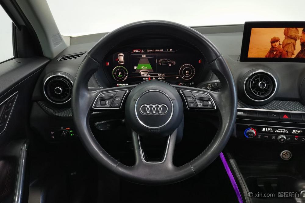 Audi Audi Q2L e-tron