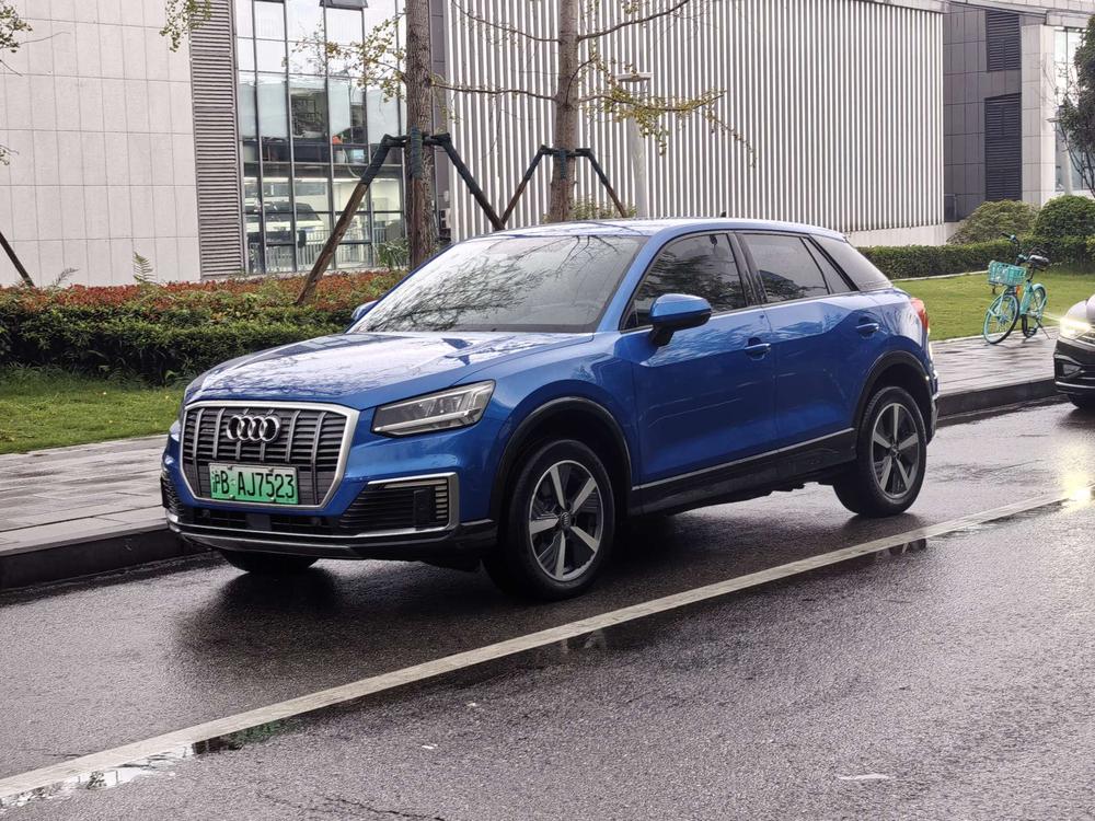 Audi Audi Q2L e-tron