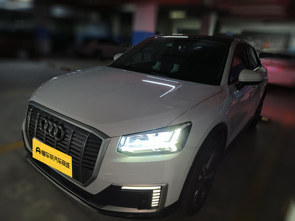 Audi Audi Q2L e-tron