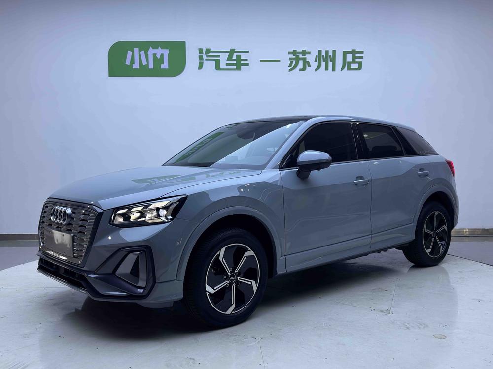 Audi Audi Q2L e-tron