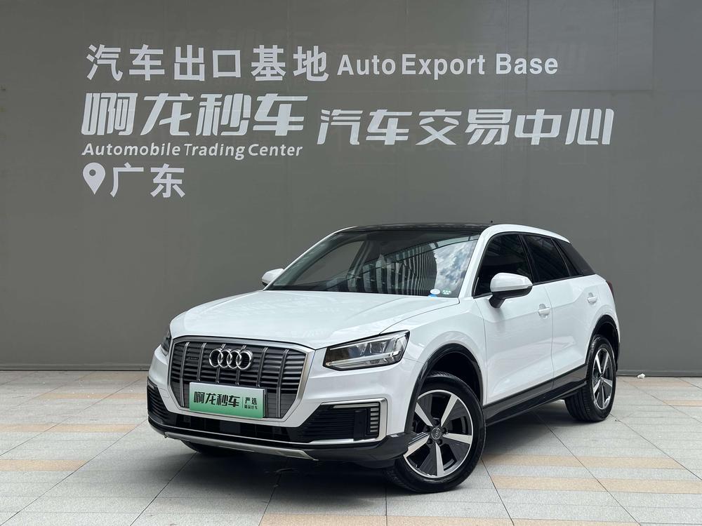 Audi Audi Q2L e-tron