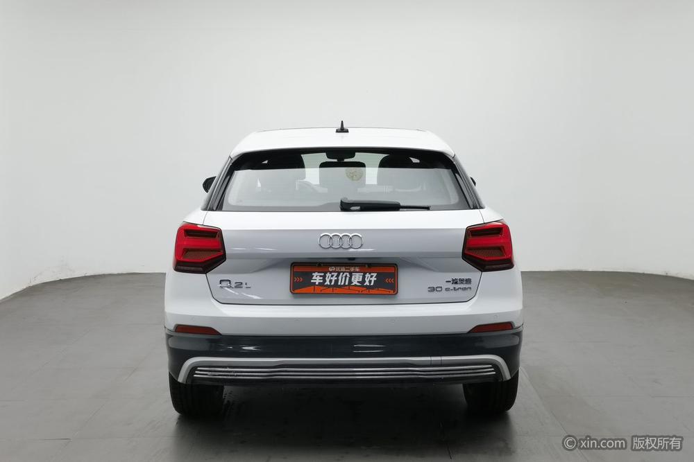 Audi Audi Q2L e-tron