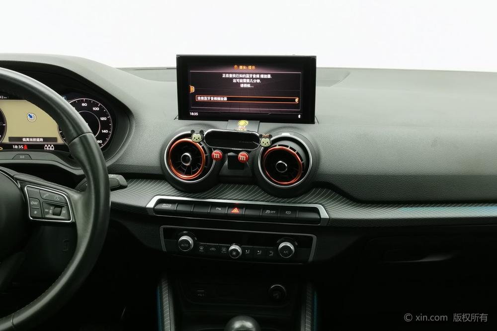 Audi Audi Q2L e-tron