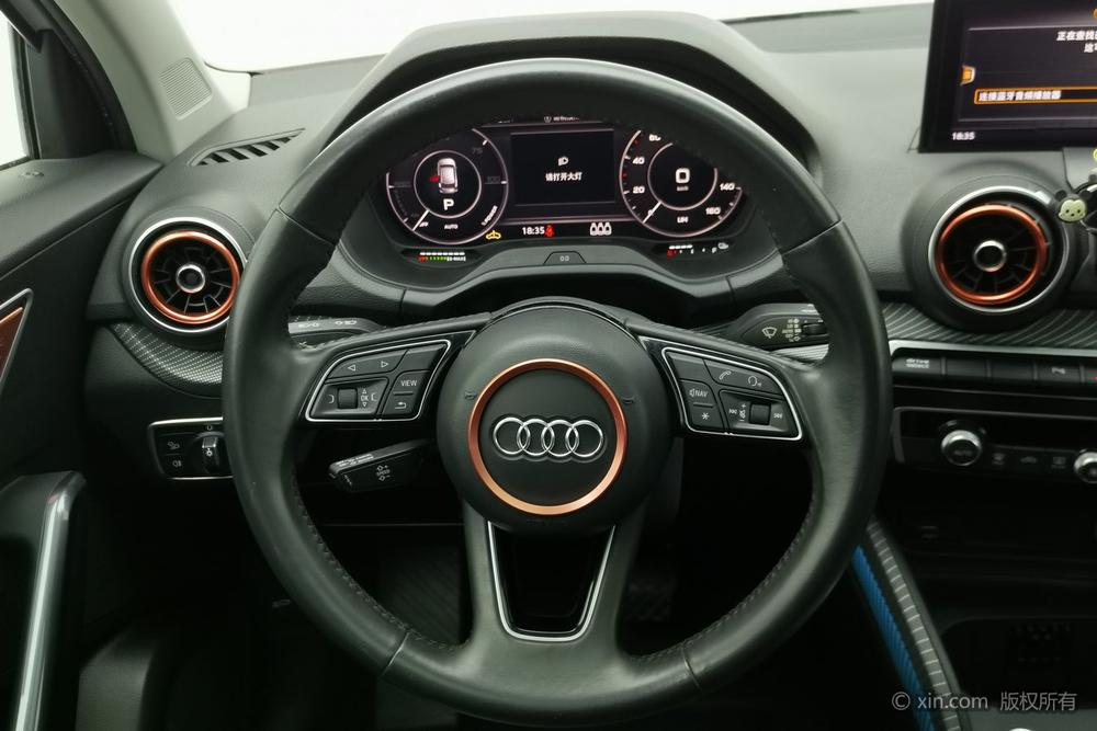 Audi Audi Q2L e-tron