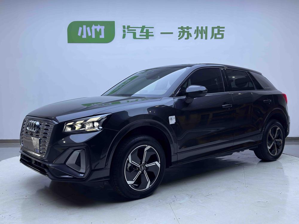 Audi Audi Q2L e-tron