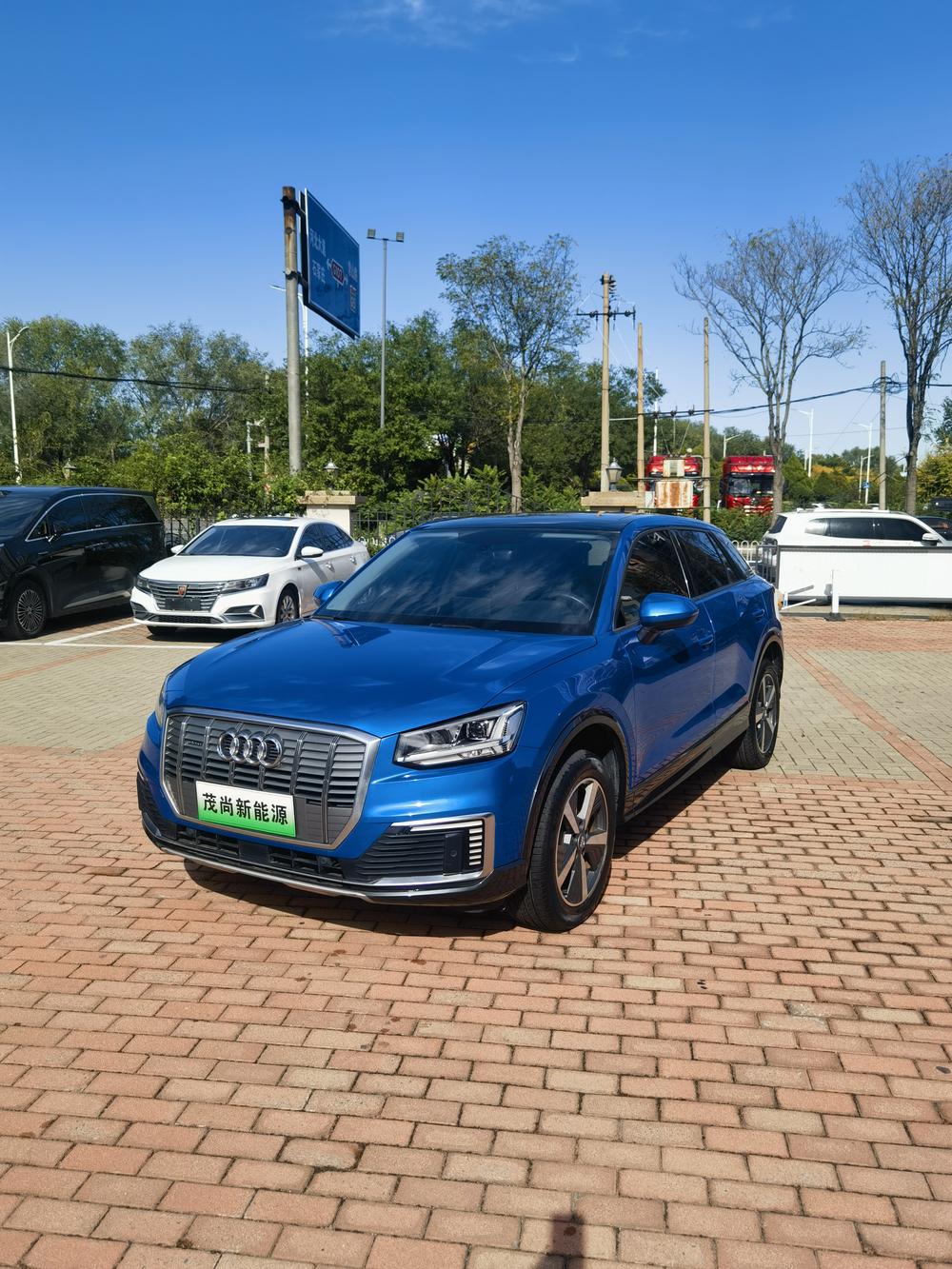 Audi Audi Q2L e-tron