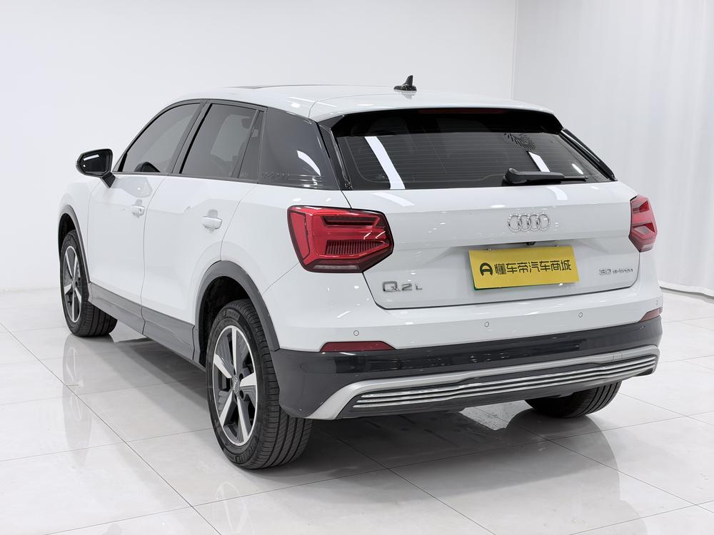 Audi Audi Q2L e-tron