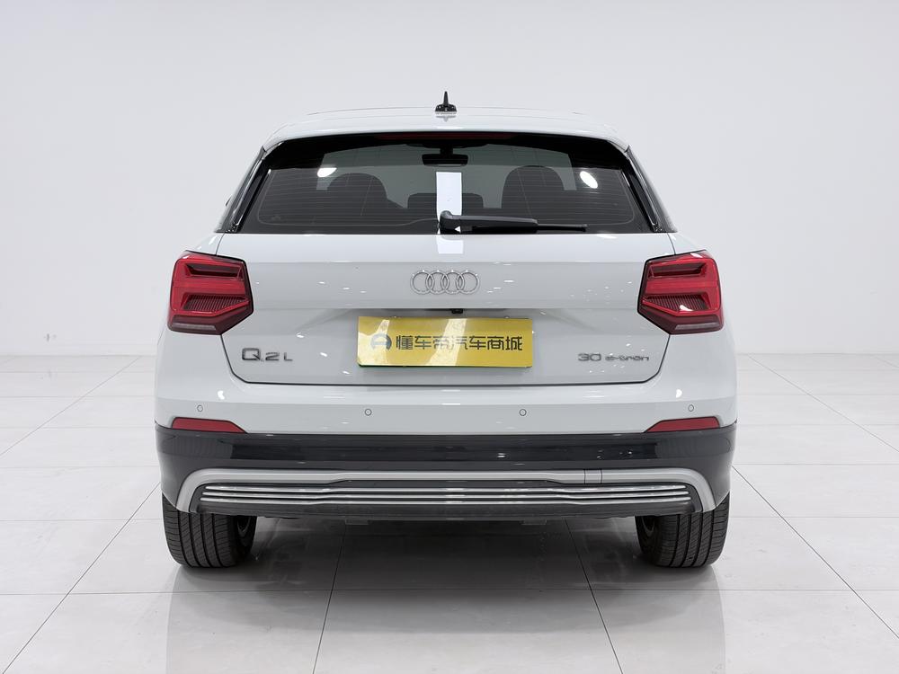 Audi Audi Q2L e-tron