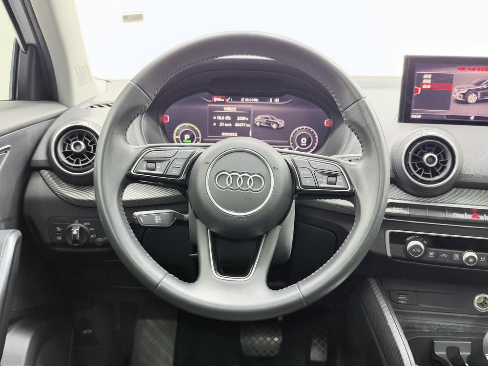 Audi Audi Q2L e-tron