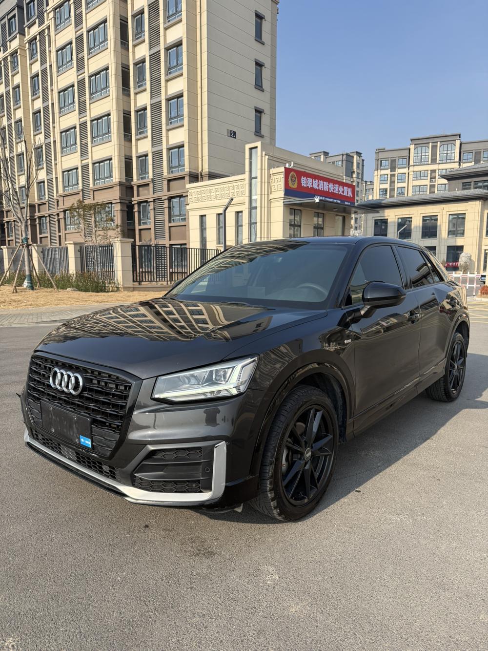 Audi Audi Q2L