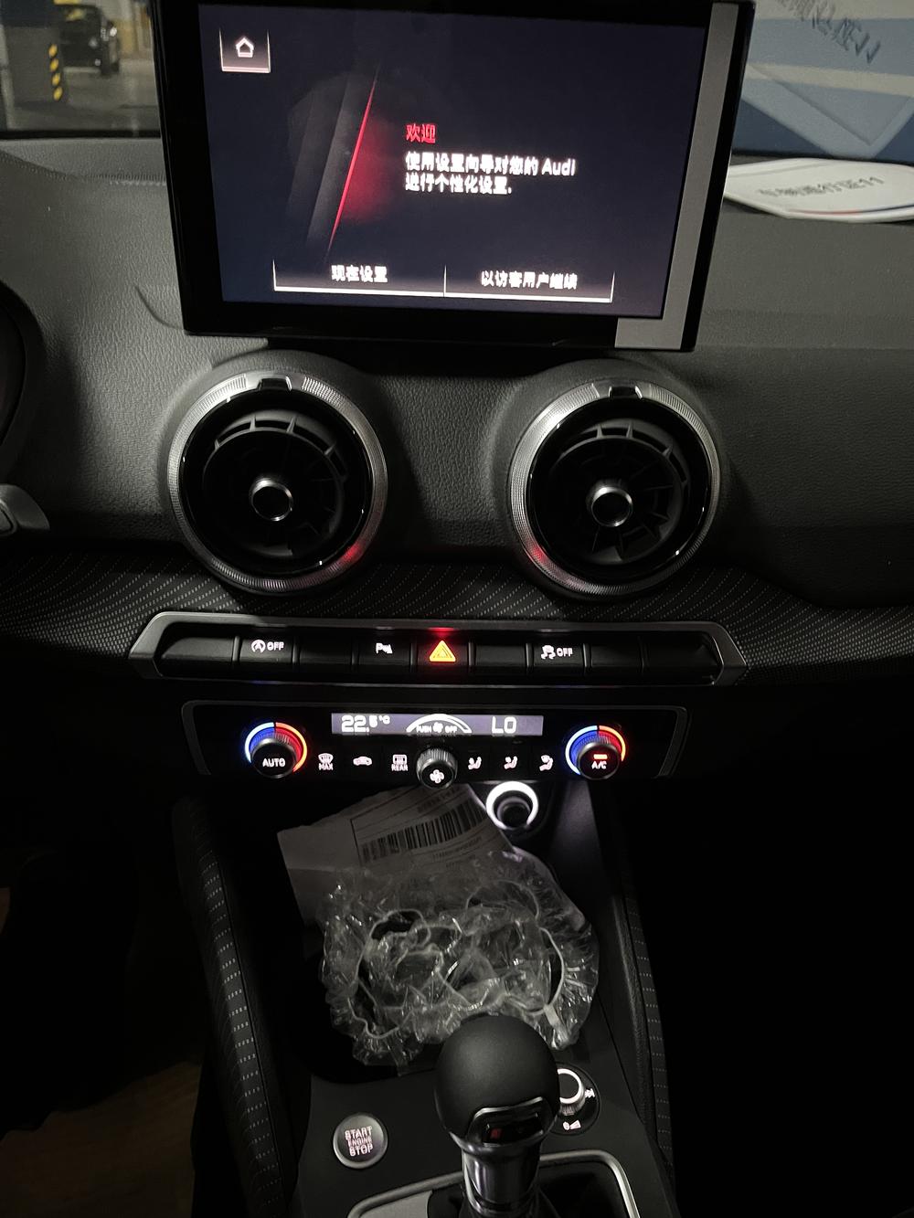 Audi Audi Q2L