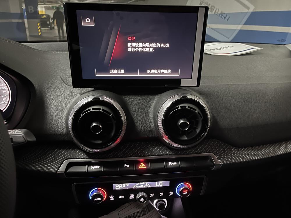 Audi Audi Q2L