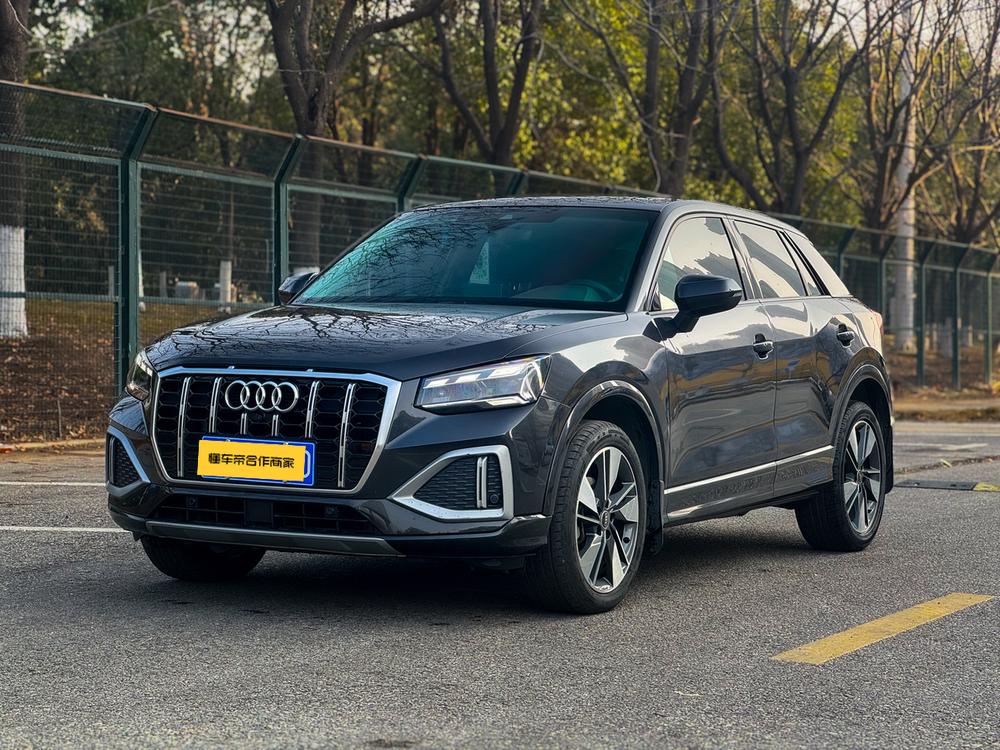 Audi Audi Q2L