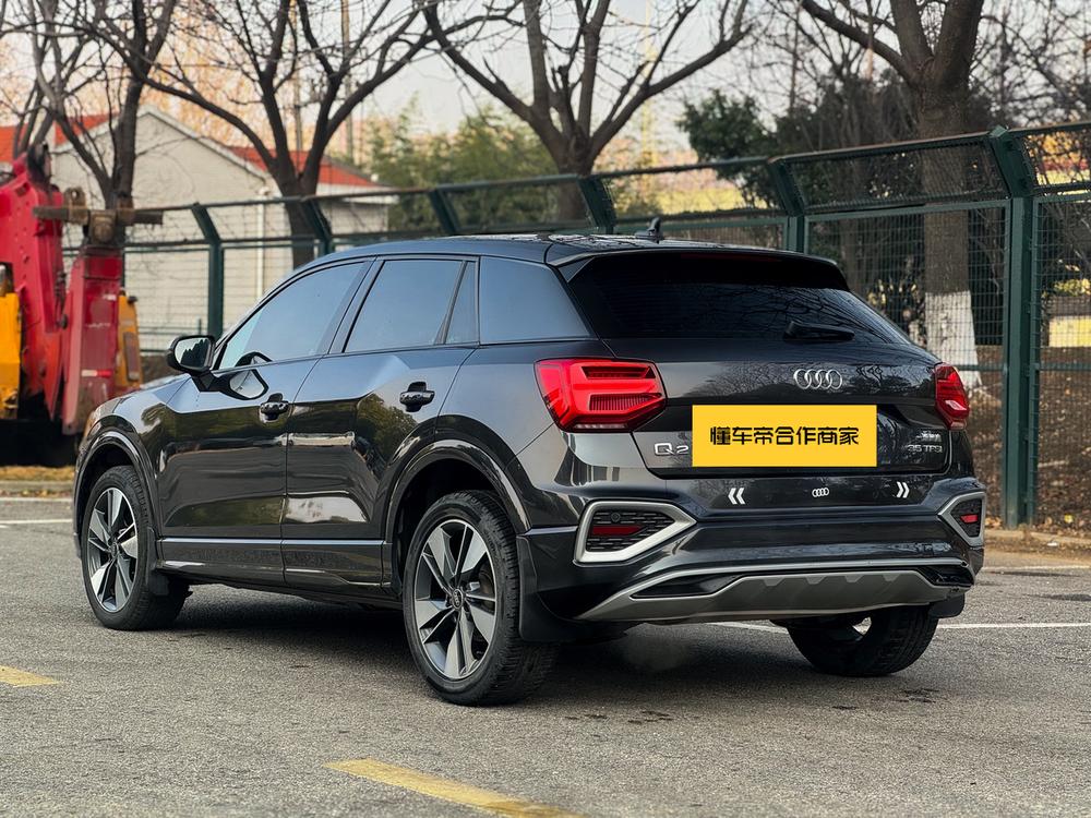 Audi Audi Q2L