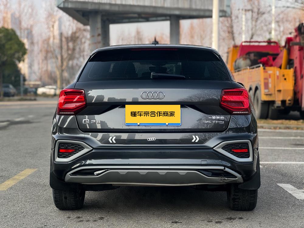 Audi Audi Q2L