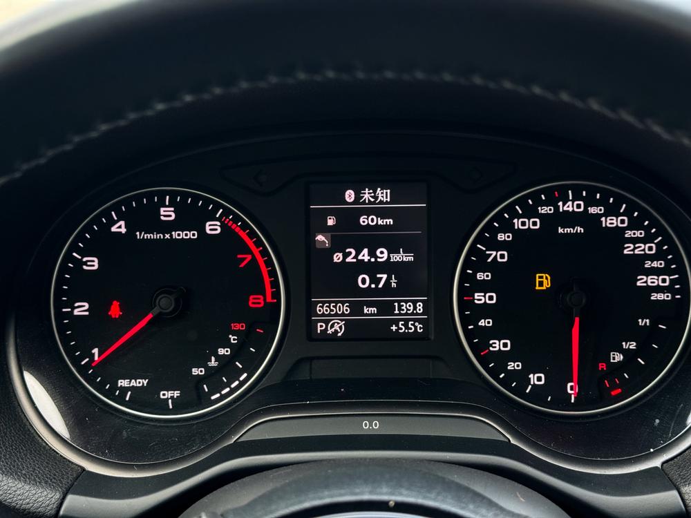 Audi Audi Q2L