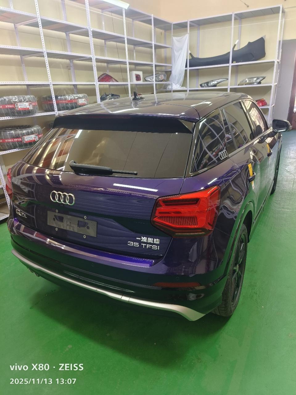 Audi Audi Q2L