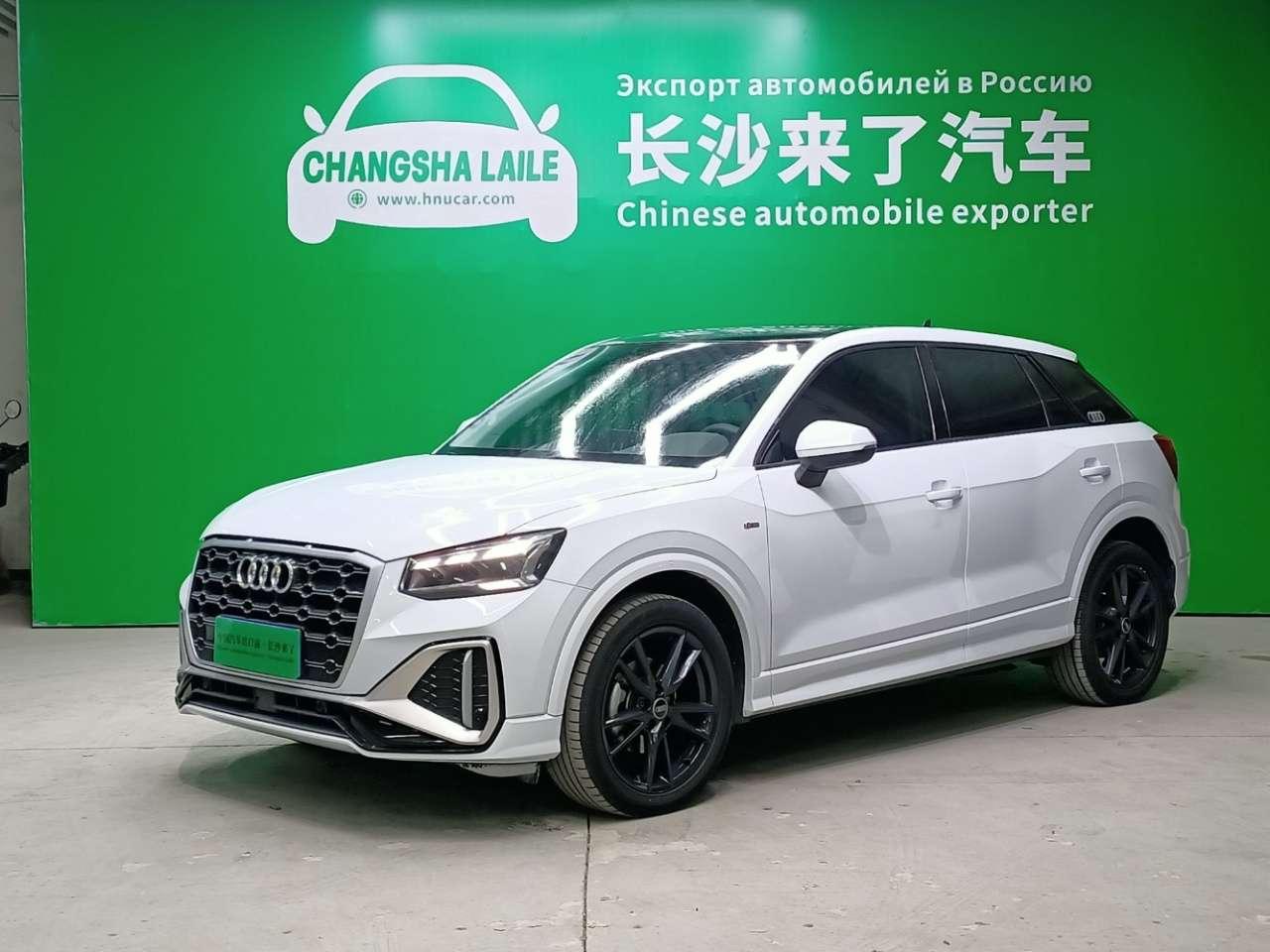 Audi Audi Q2L