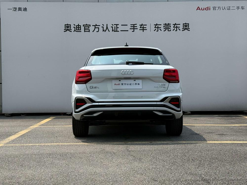 Audi Audi Q2L