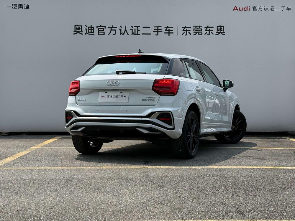 Audi Audi Q2L