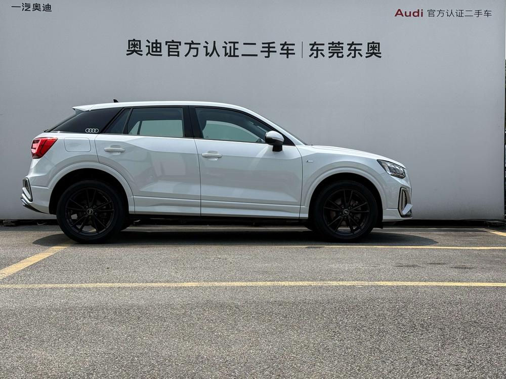 Audi Audi Q2L