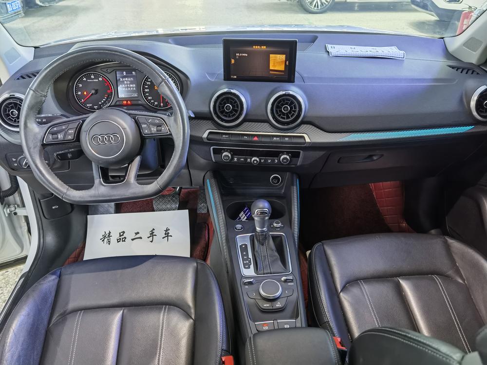 Audi Audi Q2L